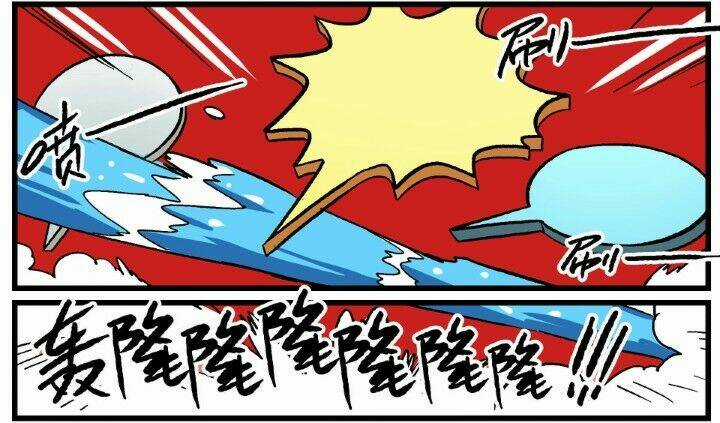 Học Viện Phi Nhân - Chapter 335 - Trang 15