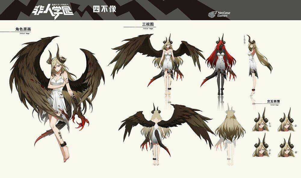 Học Viện Phi Nhân - Chapter 335 - Trang 5