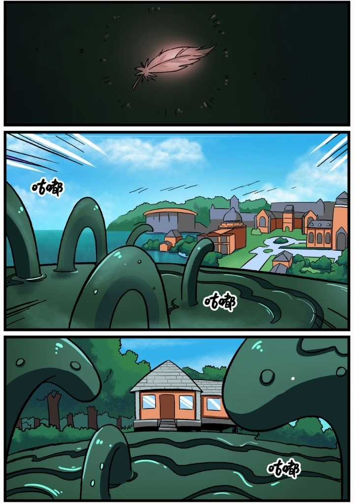 Học Viện Phi Nhân - Chapter 337.3 - Trang 12