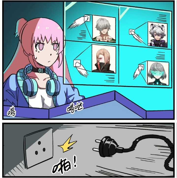 Học Viện Phi Nhân - Chapter 337.3 - Trang 20