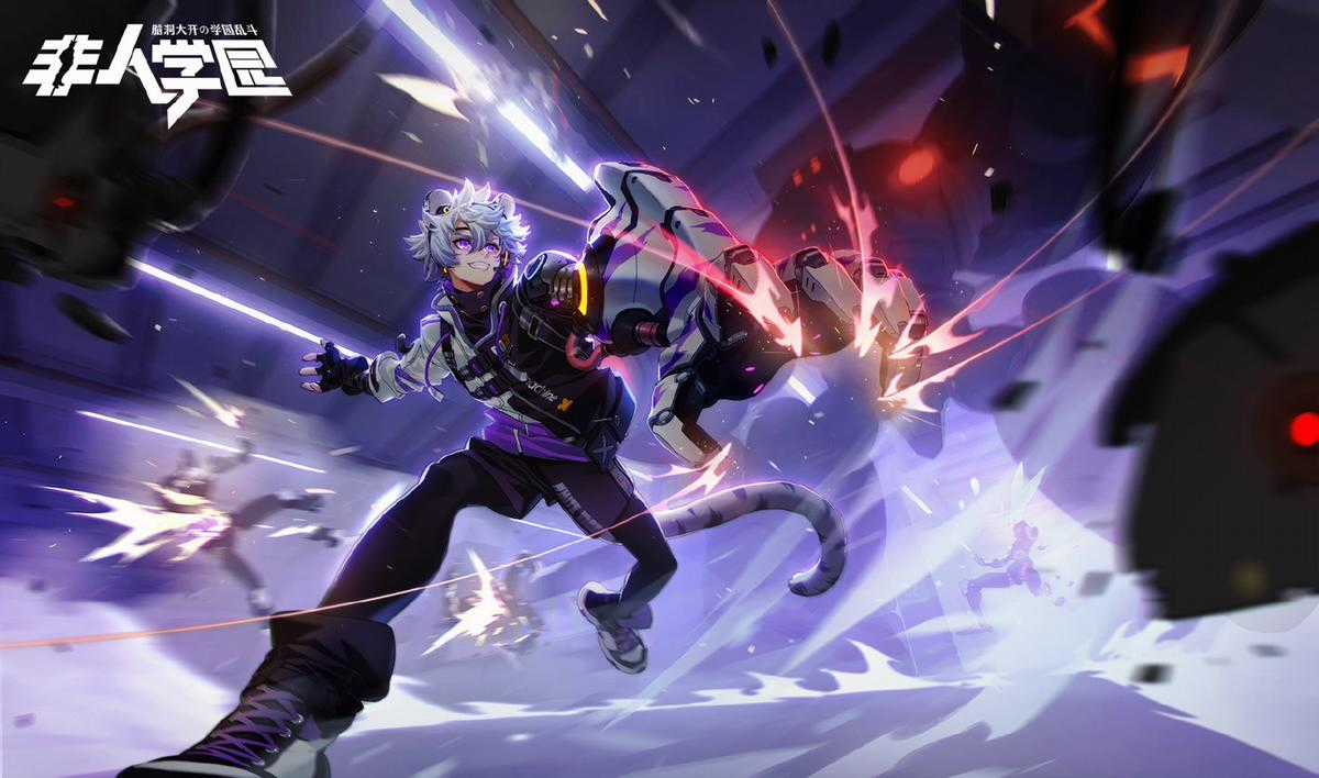 Học Viện Phi Nhân - Chapter 337.3 - Trang 5