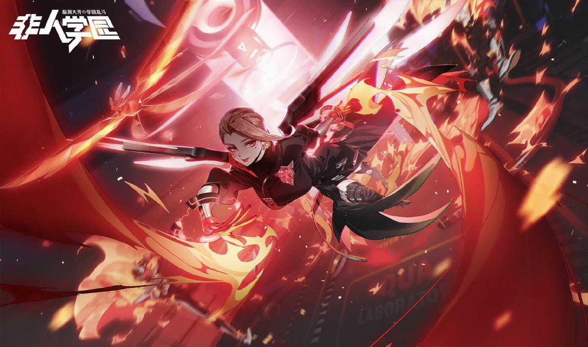 Học Viện Phi Nhân - Chapter 337.3 - Trang 6