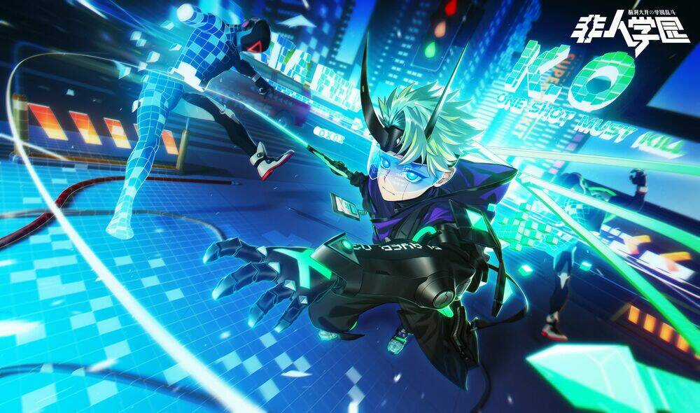 Học Viện Phi Nhân - Chapter 339 - Trang 4