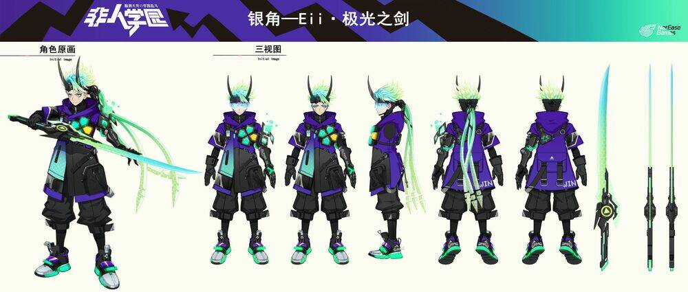 Học Viện Phi Nhân - Chapter 339 - Trang 5