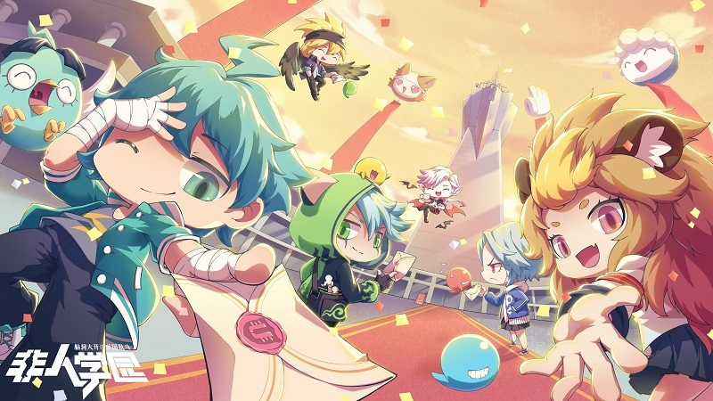 Học Viện Phi Nhân - Chapter 341.3 - Trang 6