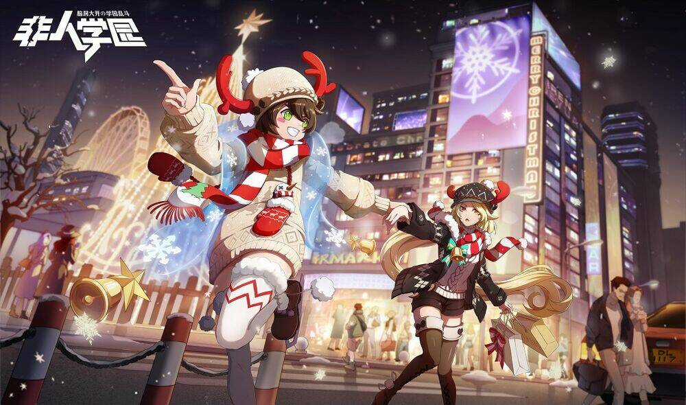 Học Viện Phi Nhân - Chapter 341 - Trang 4