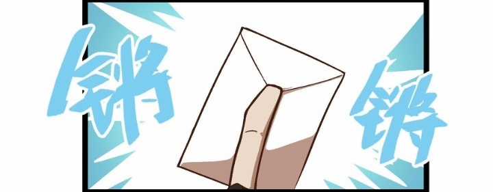 Học Viện Phi Nhân - Chapter 343.3 - Trang 18