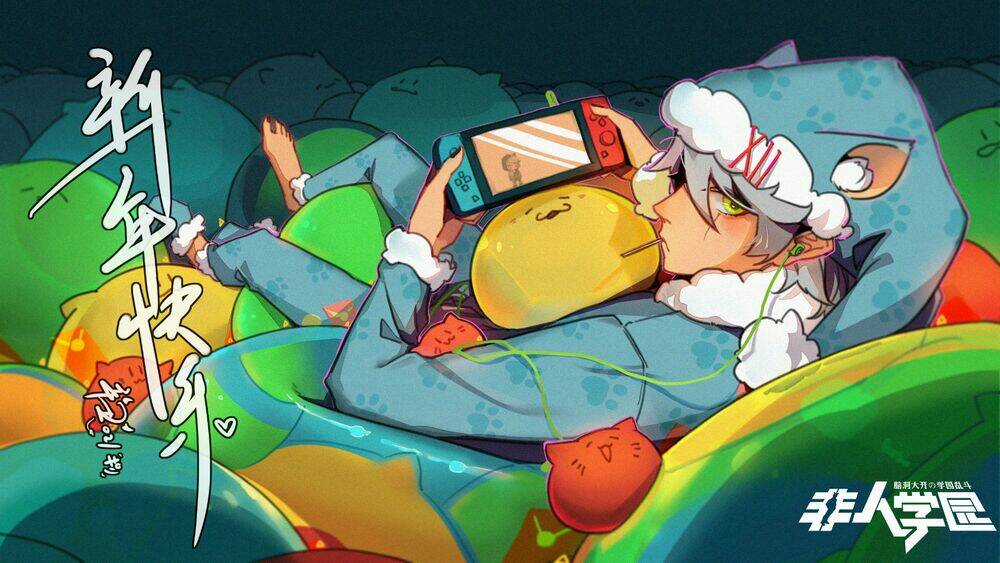 Học Viện Phi Nhân - Chapter 343 - Trang 4