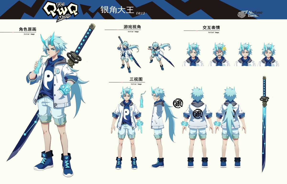 Học Viện Phi Nhân - Chapter 345.3 - Trang 6