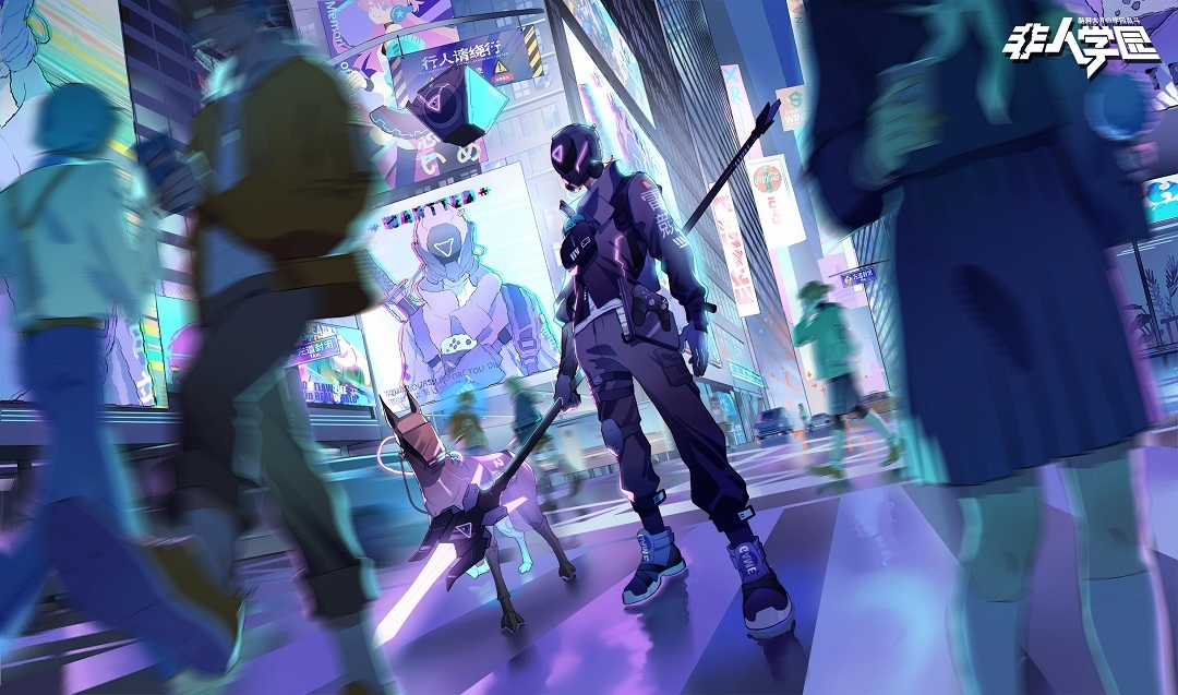 Học Viện Phi Nhân - Chapter 347.3 - Trang 4