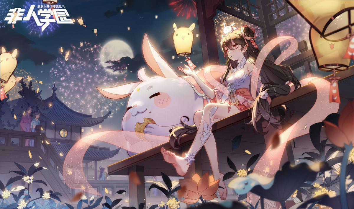 Học Viện Phi Nhân - Chapter 347.3 - Trang 5