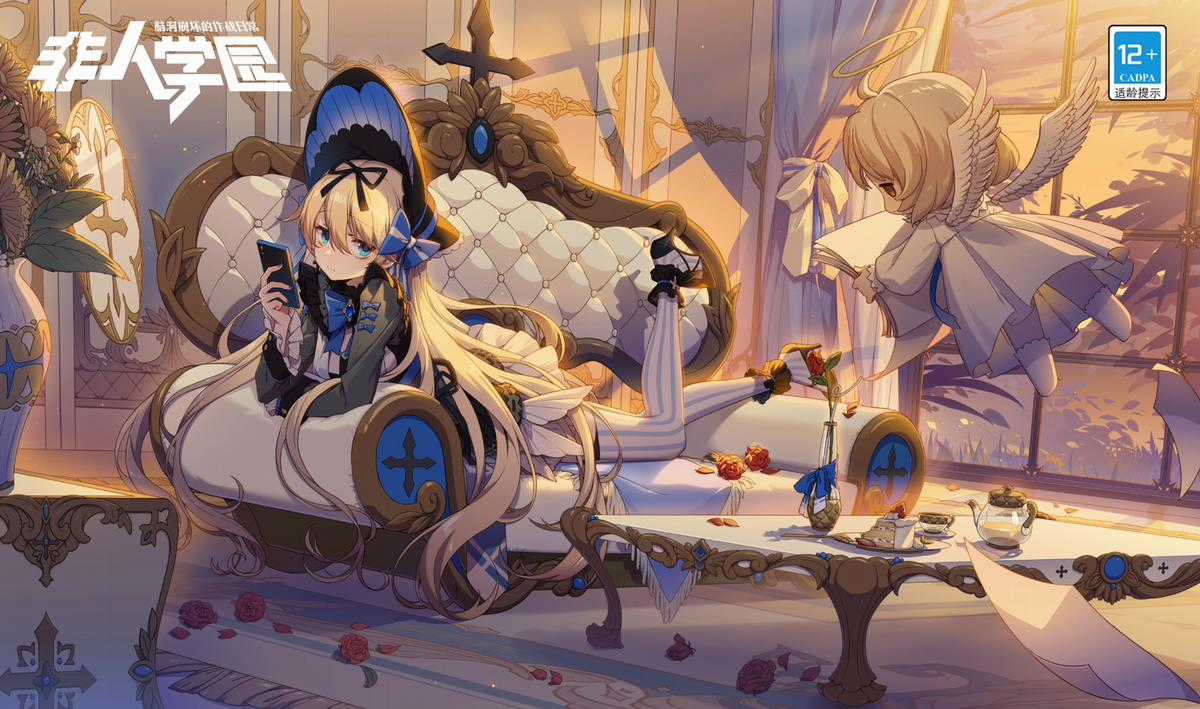 Học Viện Phi Nhân - Chapter 347.3 - Trang 6