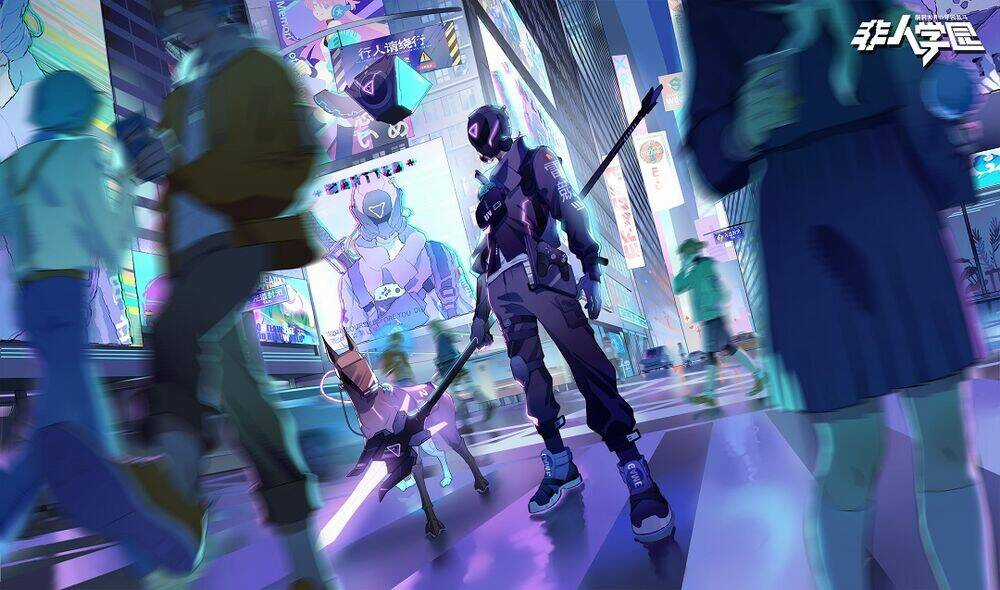 Học Viện Phi Nhân - Chapter 347 - Trang 3