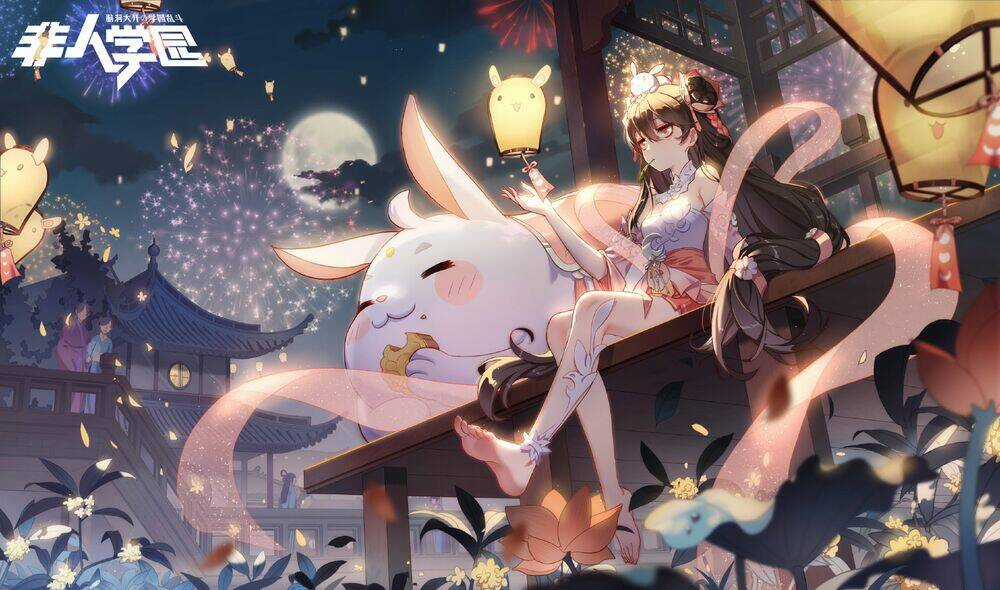 Học Viện Phi Nhân - Chapter 347 - Trang 4