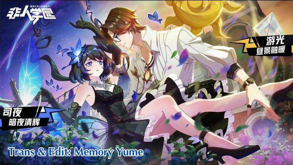 Học Viện Phi Nhân - Chapter 351 - Trang 2