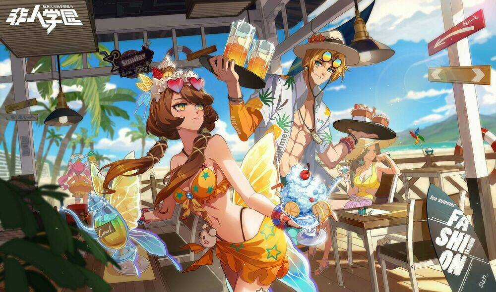 Học Viện Phi Nhân - Chapter 351 - Trang 3