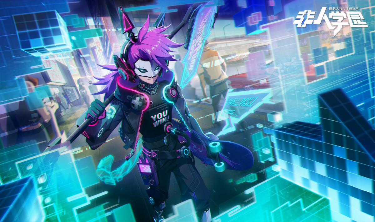 Học Viện Phi Nhân - Chapter 353.3 - Trang 4