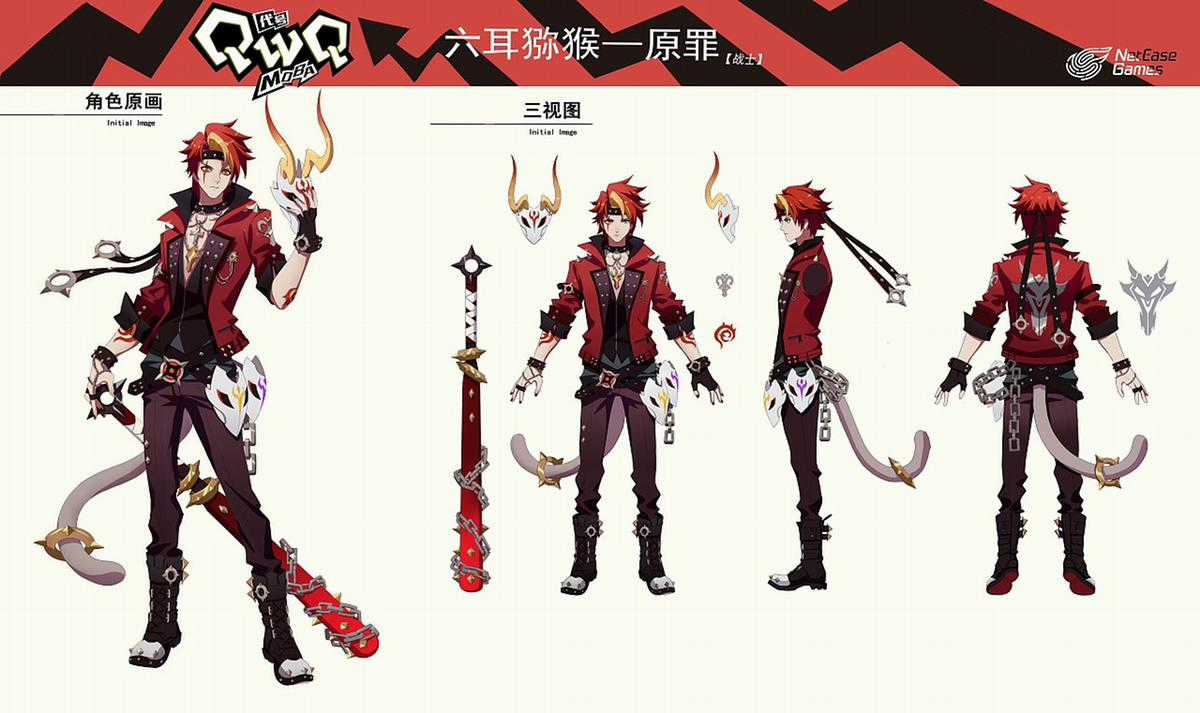 Học Viện Phi Nhân - Chapter 353.3 - Trang 6