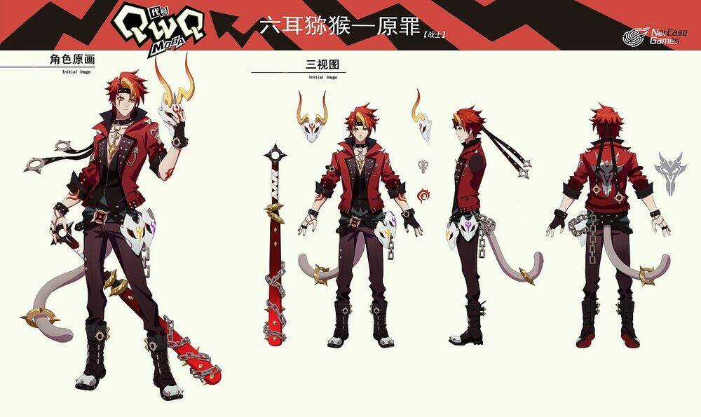 Học Viện Phi Nhân - Chapter 353 - Trang 5