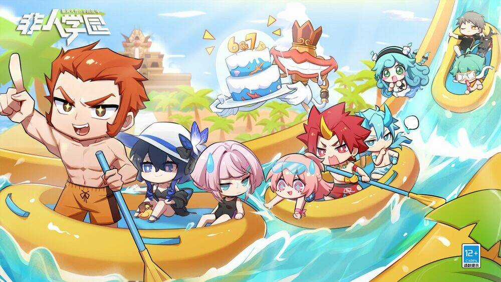 Học Viện Phi Nhân - Chapter 359 - Trang 3