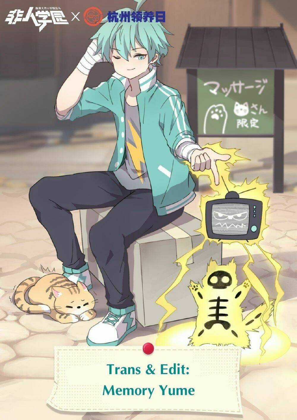 Học Viện Phi Nhân - Chapter 36 - Trang 2