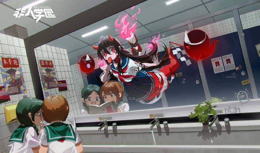 Học Viện Phi Nhân - Chapter 360 - Trang 3