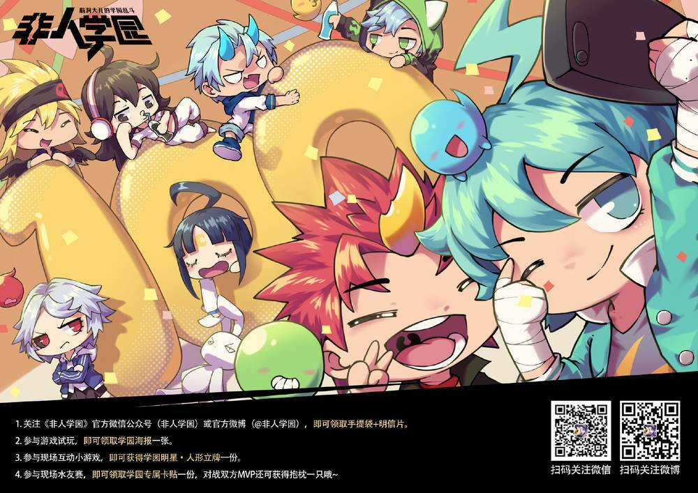 Học Viện Phi Nhân - Chapter 361 - Trang 9