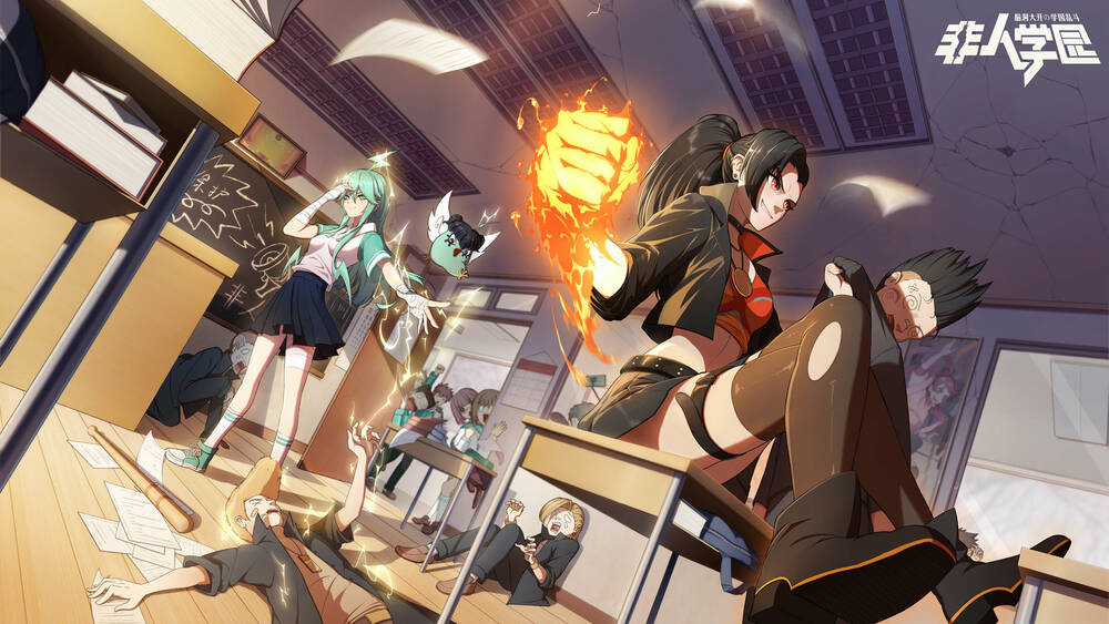 Học Viện Phi Nhân - Chapter 363 - Trang 2