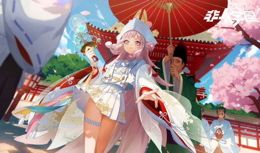 Học Viện Phi Nhân - Chapter 363 - Trang 3