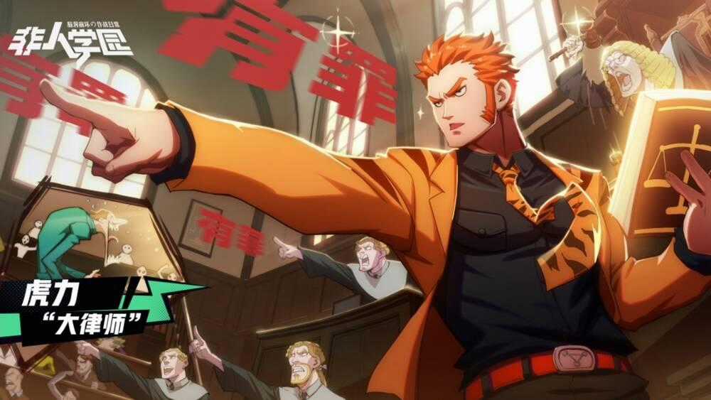 Học Viện Phi Nhân - Chapter 364 - Trang 2