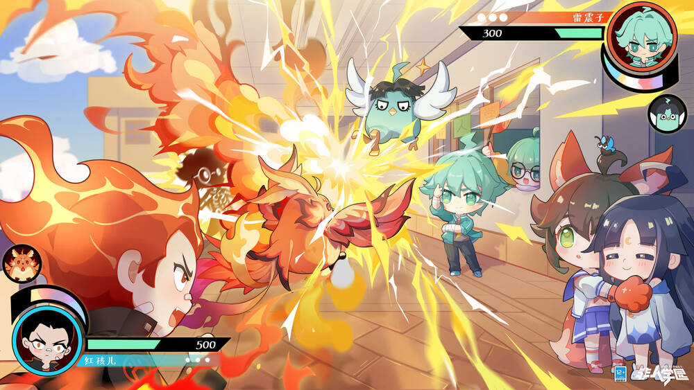 Học Viện Phi Nhân - Chapter 366 - Trang 2