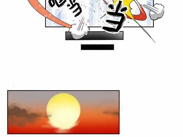 Học Viện Phi Nhân - Chapter 66.7 - Trang 10