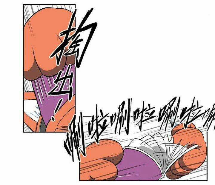 Học Viện Phi Nhân - Chapter 71 - Trang 26