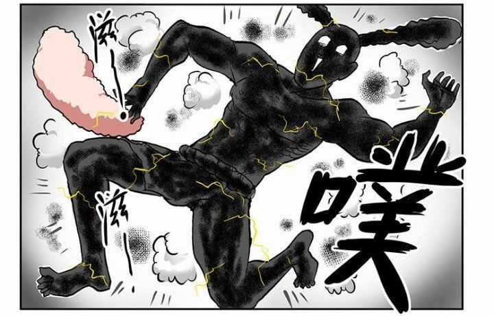 Học Viện Phi Nhân - Chapter 76.8 - Trang 10