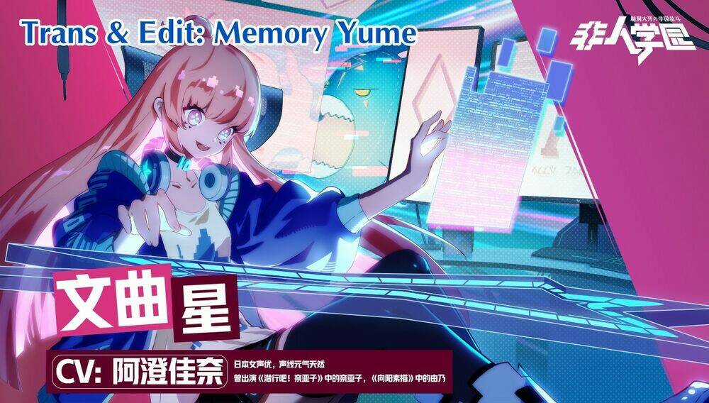 Học Viện Phi Nhân - Chapter 81 - Trang 2