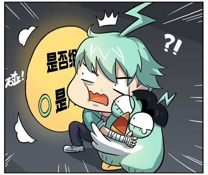 Học Viện Phi Nhân - Chapter 85.8 - Trang 20