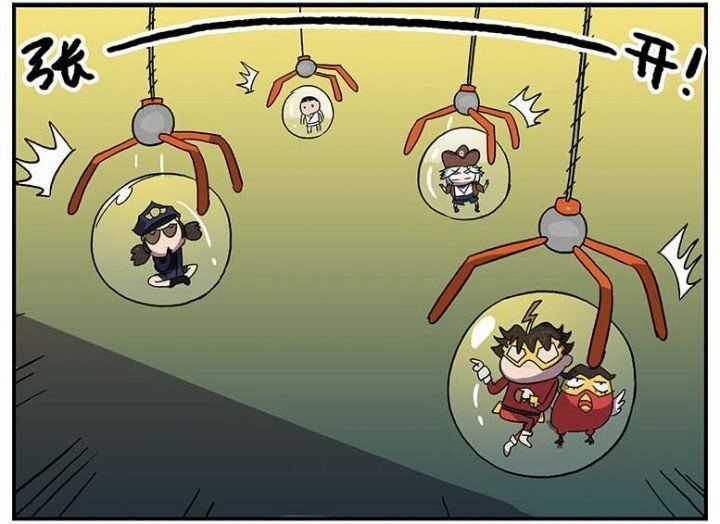 Học Viện Phi Nhân - Chapter 98.1 - Trang 50