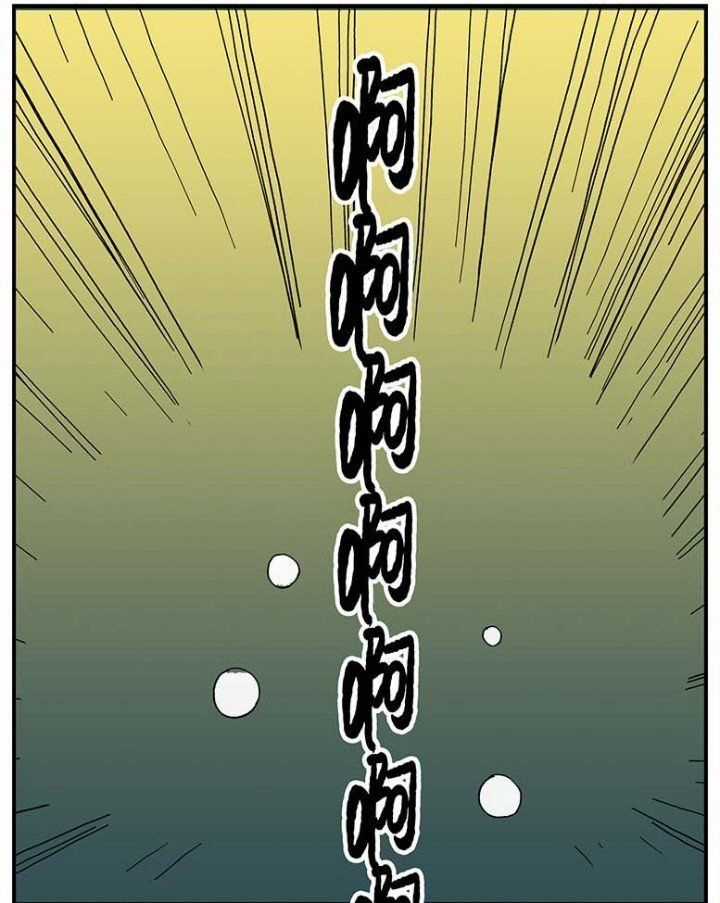 Học Viện Phi Nhân - Chapter 98.1 - Trang 51