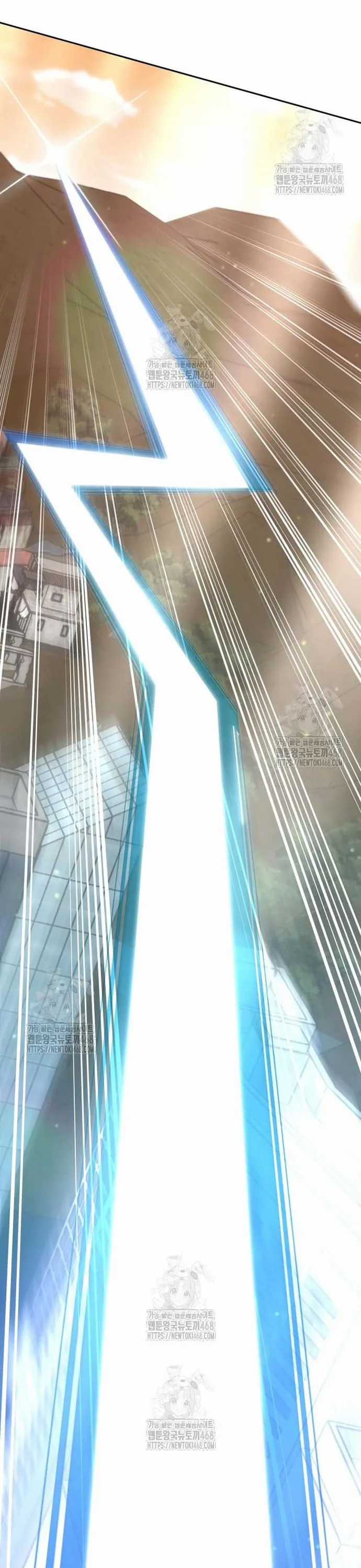 Học Viện Tối Thượng - Chapter 176 - Trang 25