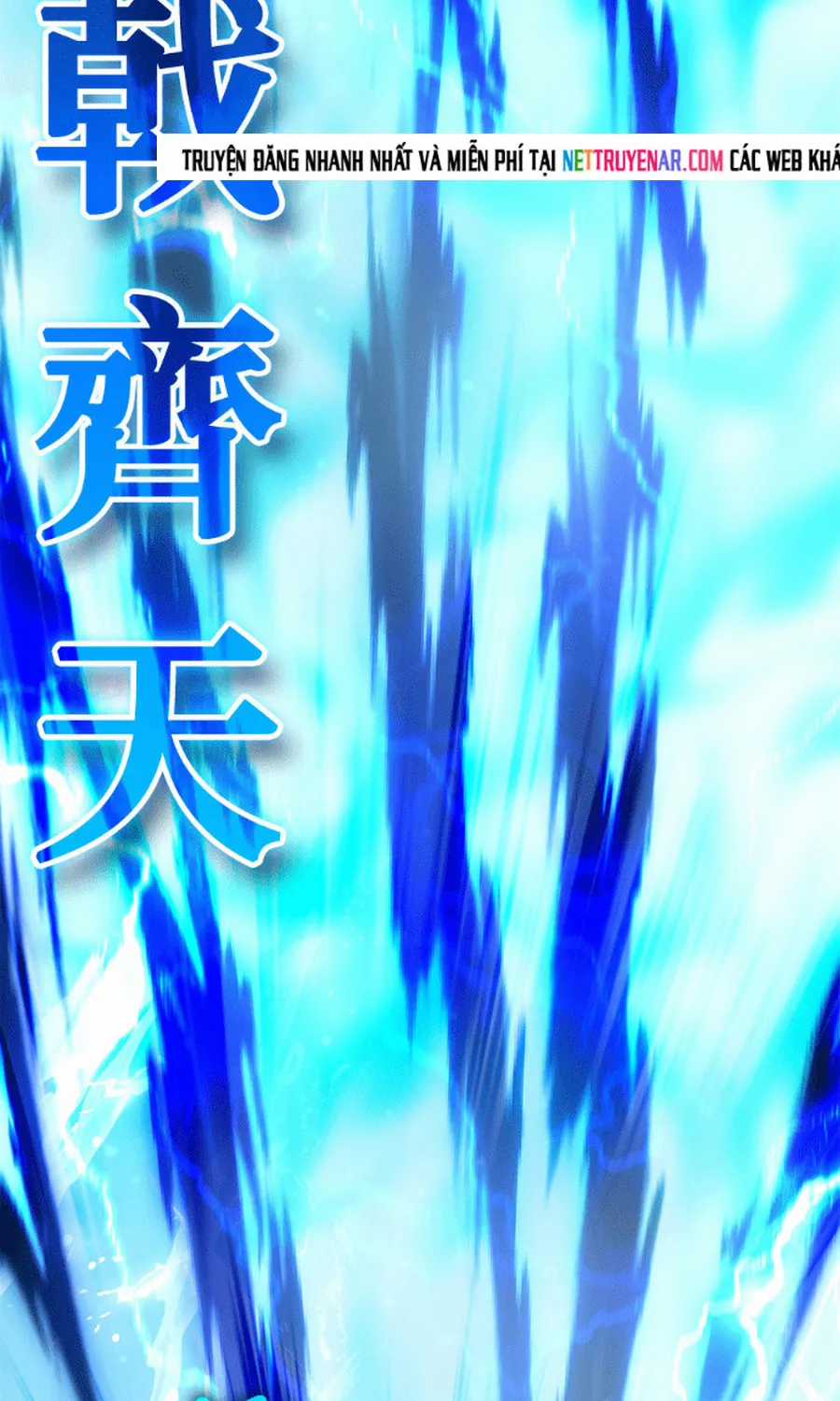 Học Viện Tối Thượng - Chapter 194 - Trang 102