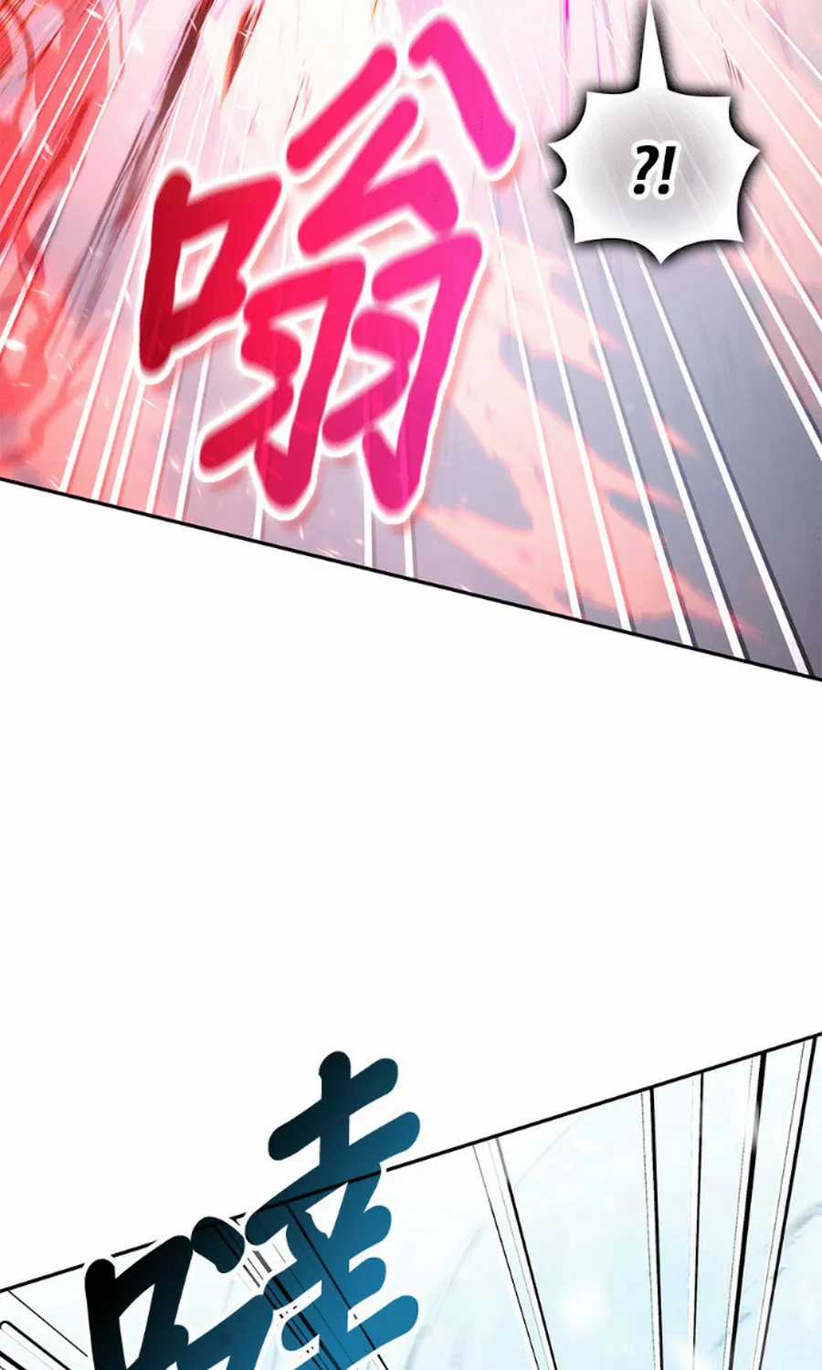 Học Viện Tối Thượng - Chapter 194 - Trang 108