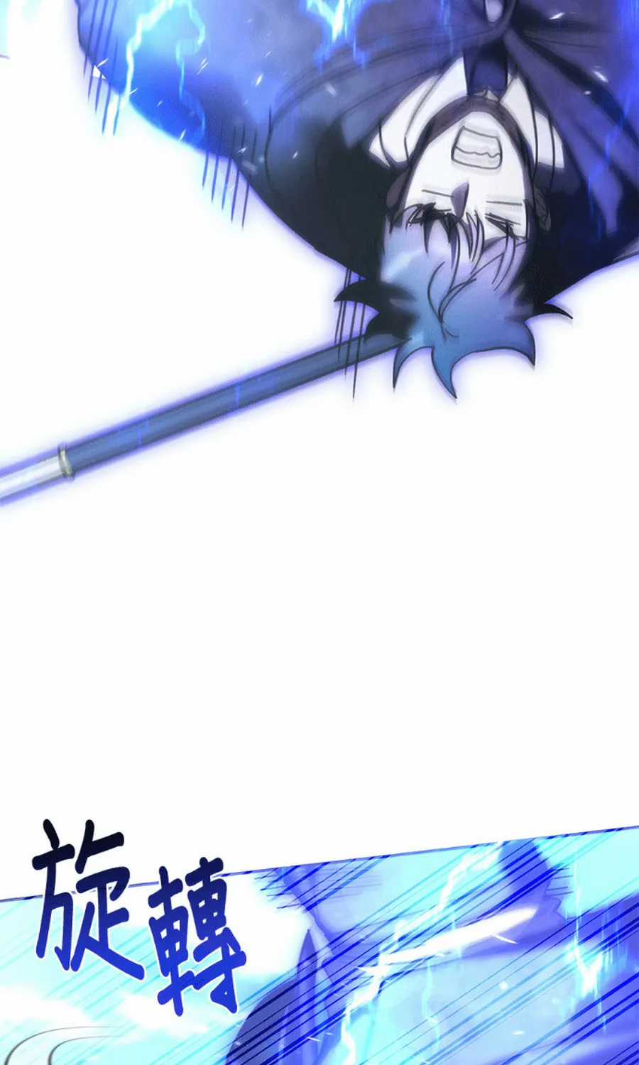 Học Viện Tối Thượng - Chapter 194 - Trang 14