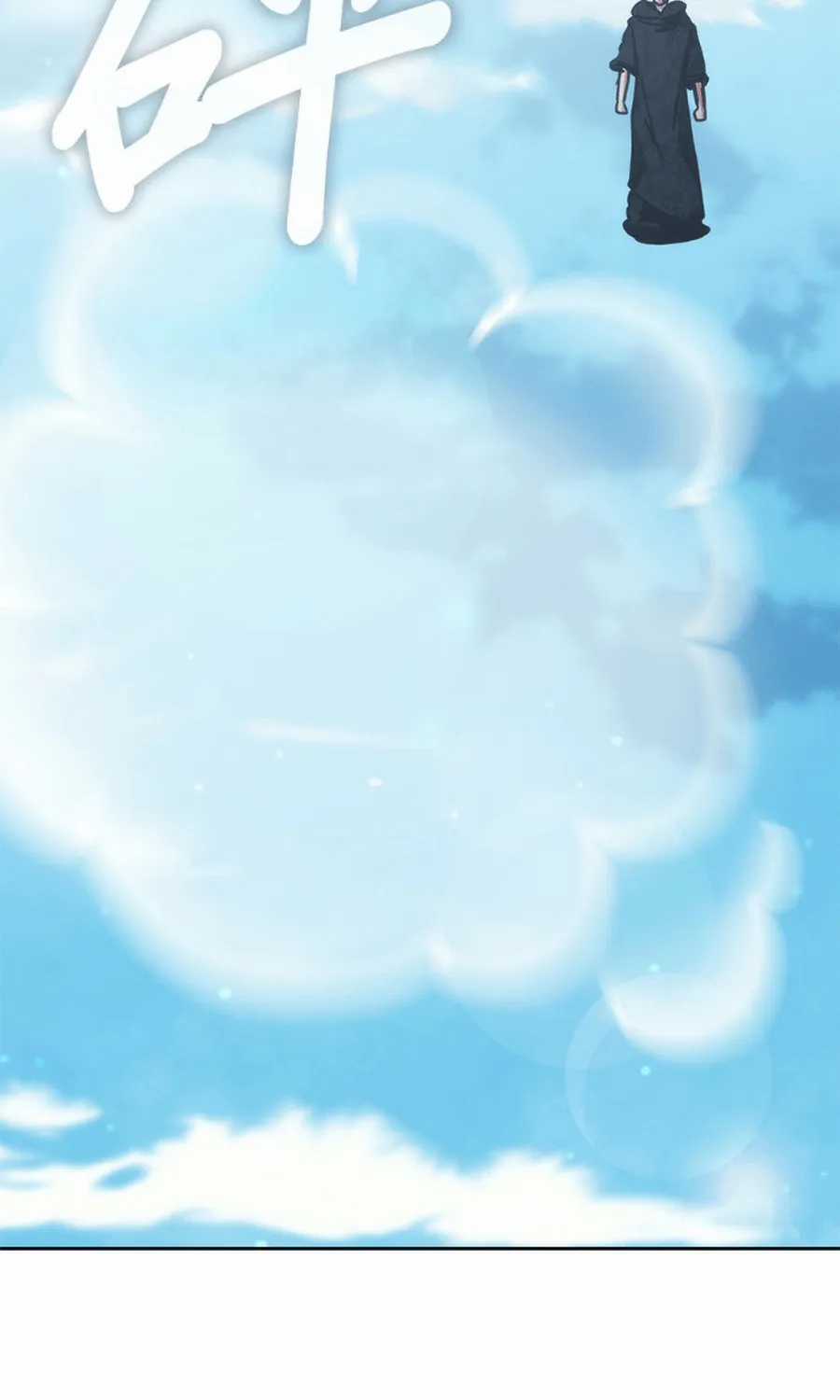 Học Viện Tối Thượng - Chapter 194 - Trang 25