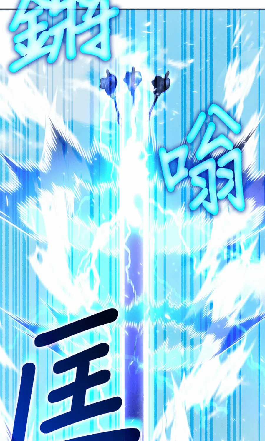 Học Viện Tối Thượng - Chapter 194 - Trang 32