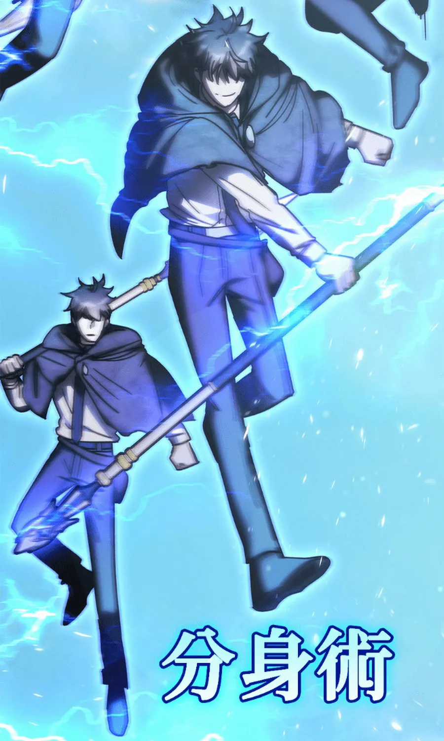 Học Viện Tối Thượng - Chapter 194 - Trang 37