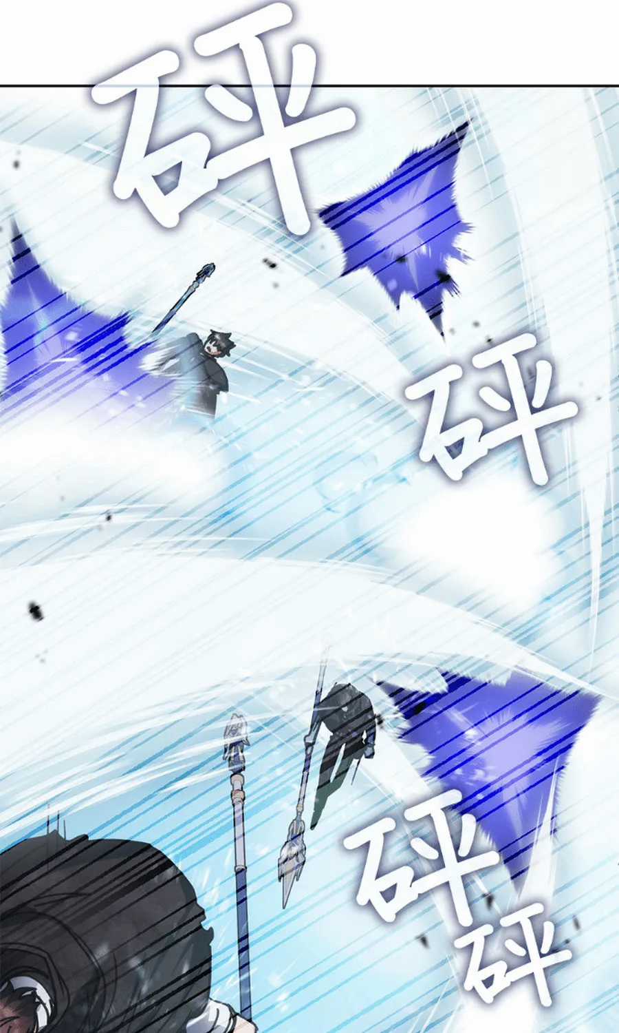 Học Viện Tối Thượng - Chapter 194 - Trang 40