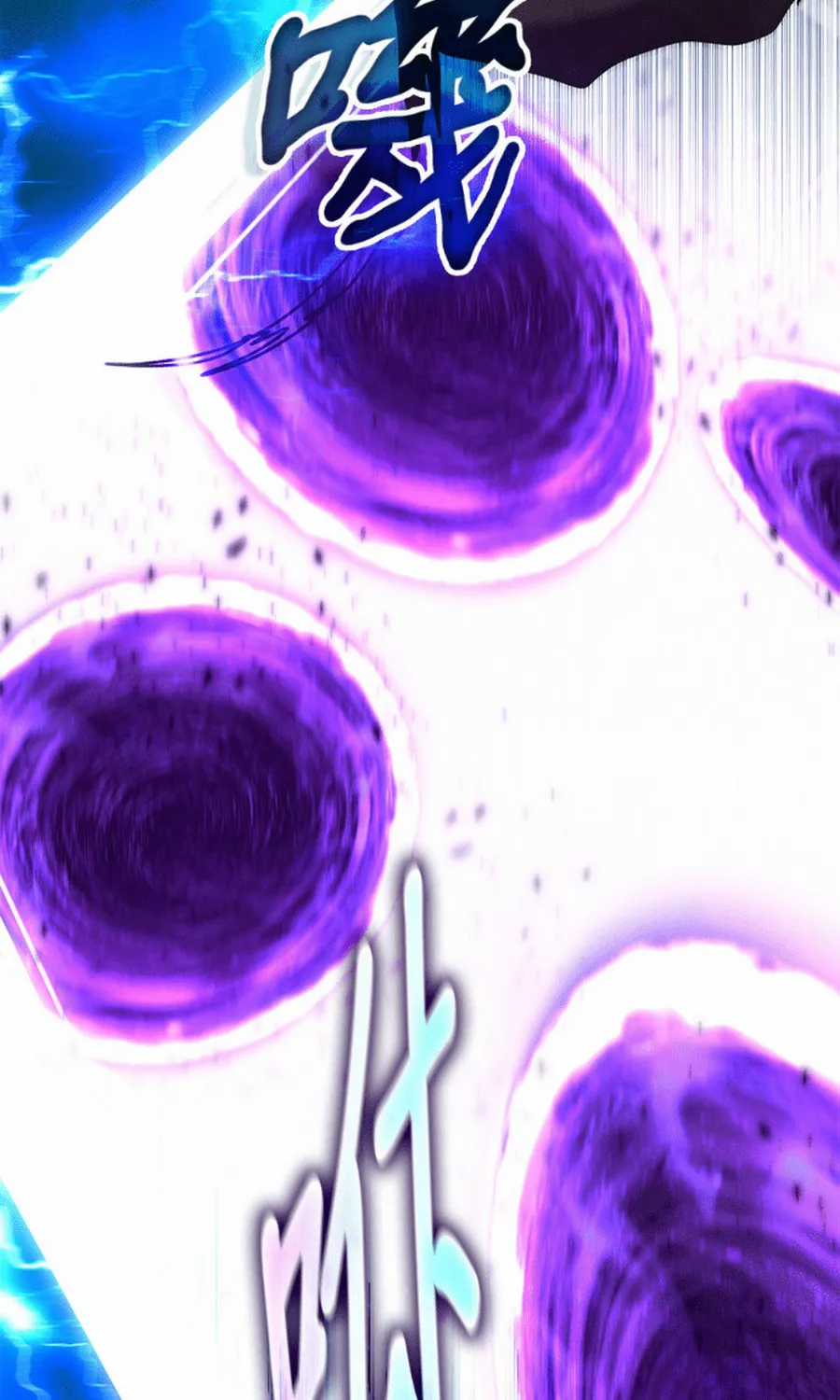 Học Viện Tối Thượng - Chapter 194 - Trang 5