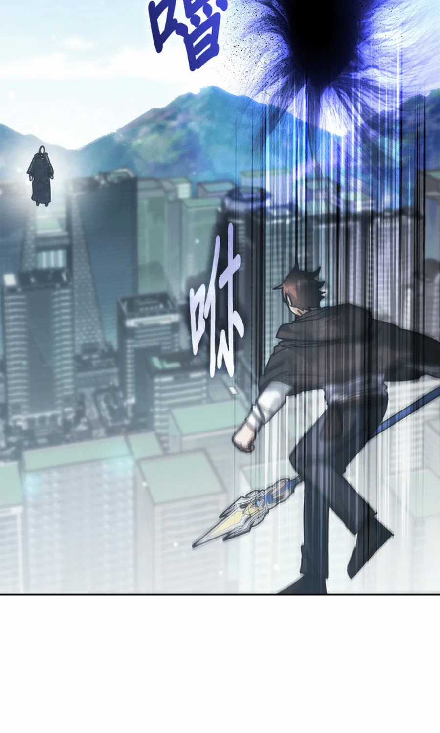 Học Viện Tối Thượng - Chapter 194 - Trang 51