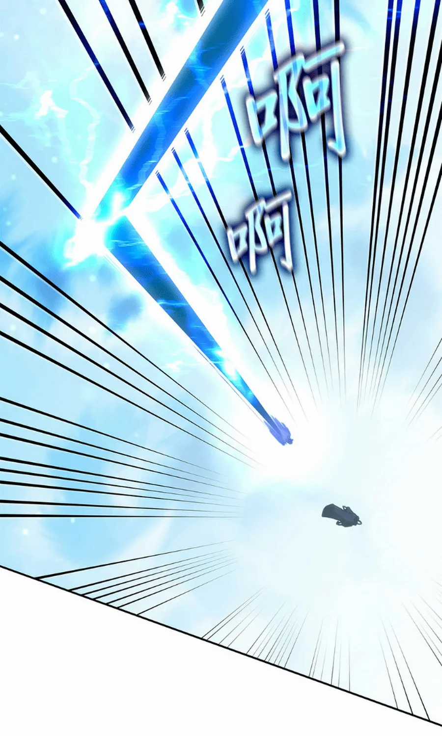 Học Viện Tối Thượng - Chapter 194 - Trang 7