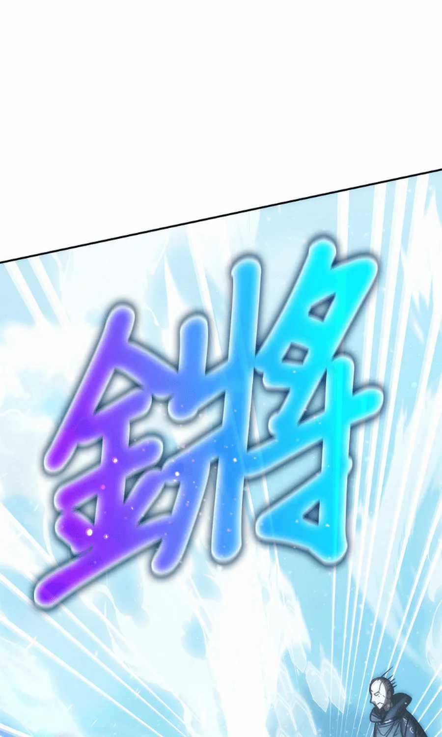 Học Viện Tối Thượng - Chapter 194 - Trang 8